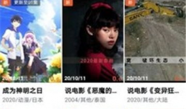 在线视频www,从www到精彩呈现的幕后故事